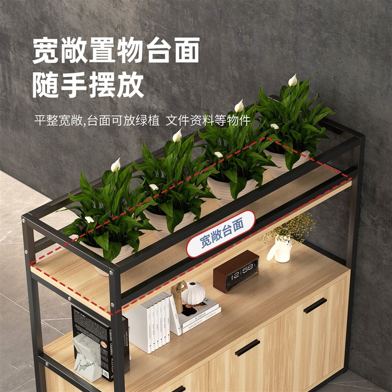 办公室文件柜档案资料柜矮柜储物柜桌边柜办公柜子铁艺隔断花槽柜