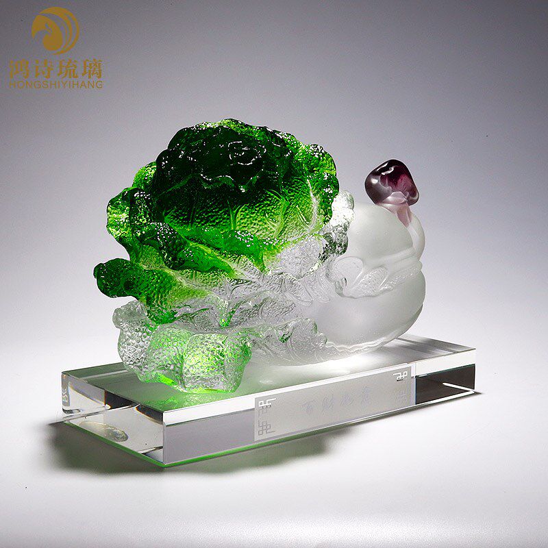 琉璃工艺品玉白菜招财摆件百财如意客厅高档水晶装饰开业乔迁礼物
