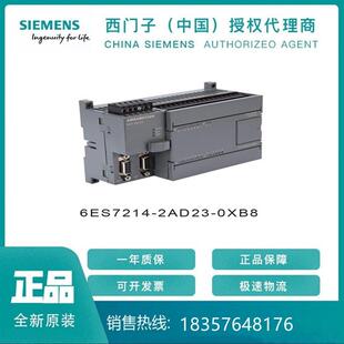 0KD22 6ES7235 0XA8 CPU转换器 200 CN模拟输入输出EM厂家