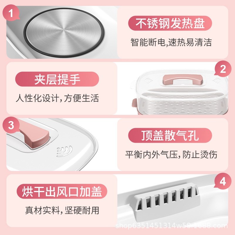 110V伏奶瓶消毒器烘干暖奶器五合一婴儿多功能温奶器奶嘴蒸汽消毒