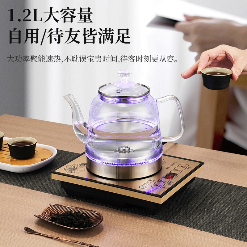 全自动上水电热水壶家用抽水式烧水壶泡茶专用玻璃电茶炉茶台俩用