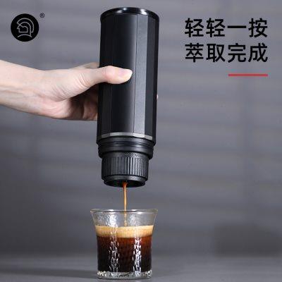 hero意萃咖啡机电动便携胶囊机意式浓缩咖啡器具出差旅行便携机器