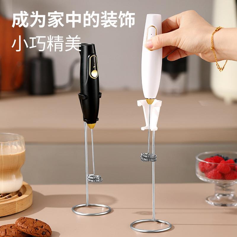 轻奢迷你手持电动奶泡器咖啡搅拌器牛奶打发器充电打蛋器便携牛奶