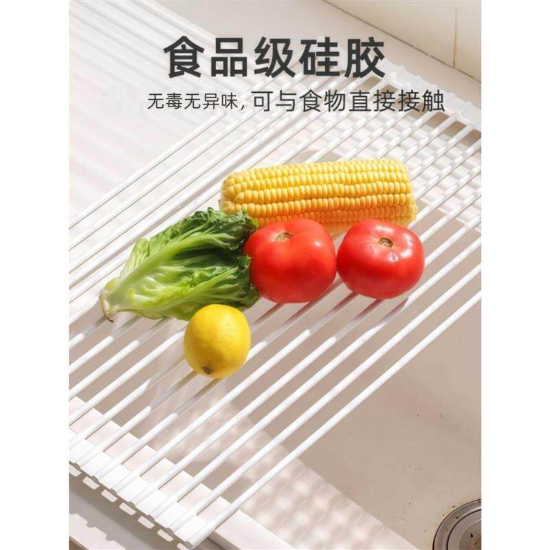 厨房水槽沥水架水池碗碟卷帘置物架沥水碗盘架折叠伸缩硅胶沥水篮