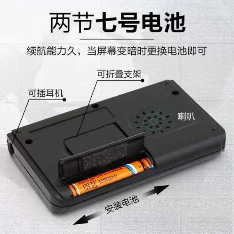 节拍器竹笛陶笛埙竹笛/单簧管/唢呐/洞箫笛子调音器管校音器节拍
