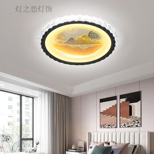 卧室灯led吸顶灯2025新款现代简约圆形主卧室房间灯温馨浪漫超亮