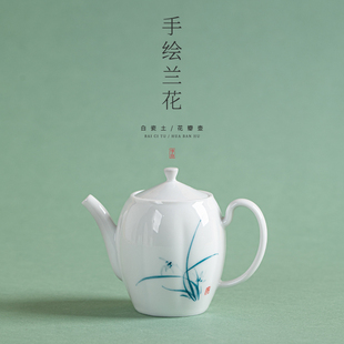 何白龙窑 柴烧上釉“虞美人”花瓣茶壶单壶陶瓷功夫茶具白瓷泡茶
