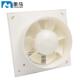 排气扇6寸换气扇卫生间墙管道窗式 排风扇厨房抽风机强力150mm