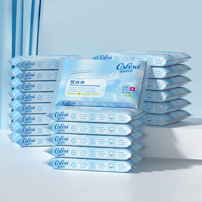 可心柔柔纸巾婴儿专用v9 40抽*3包超柔保湿面巾纸柔软舒适云柔巾