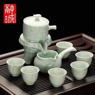 家用懒人泡茶半全自动出水石磨冲茶器茶壶茶杯 陶瓷功夫茶具套装