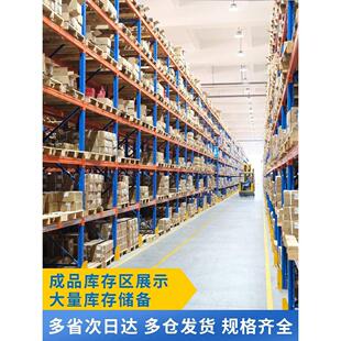 304不锈钢超薄金属垫片厚0.1 0.5mm轴用间隙平垫垫圈 0.2 0.3