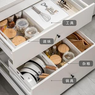 厨房收纳筐桌面杂物零食整理收纳盒小盒子家用橱柜收纳神器储物盒