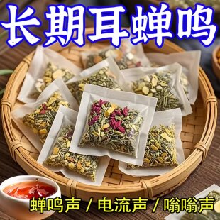 小便刺痛】尿路尿道感染排尿痛尿道灼热尿痛尿黄尿道炎男女通用