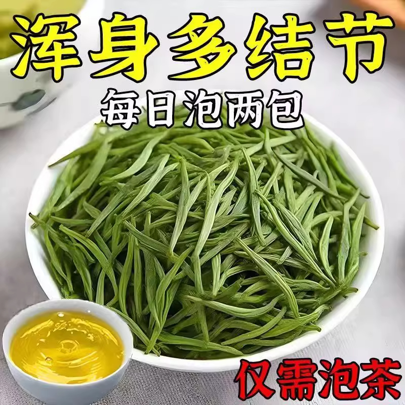 【老方子】全身结节夏枯草猫爪草陈皮搭蒲公英结汤玉米须养生茶