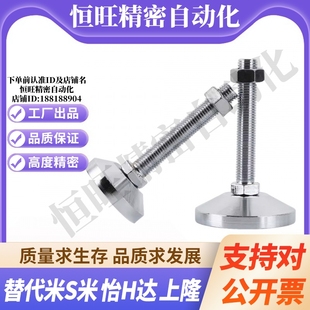 D100 D80 D120 L100 150脚杯 Y合达WAD51WAD52WAD55WAD56 125 D60