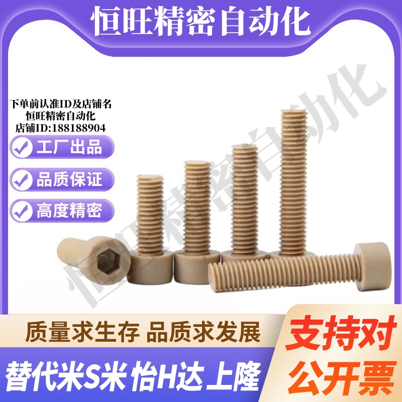 Y合达TAB01TAB02TAB03TAB04-L6L8L10L16L20L25L30L35L40L45L50L60