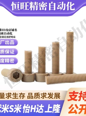 Y合达TAB01TAB02TAB03TAB04-L6L8L10L16L20L25L30L35L40L45L50L60