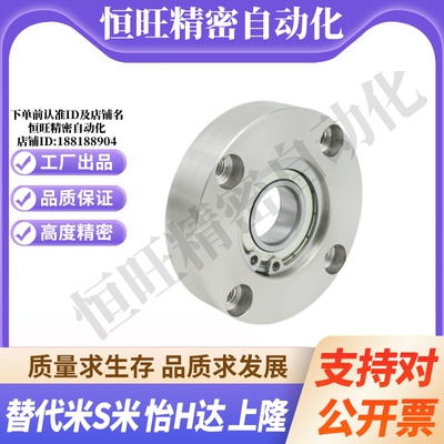 M思米BGRA6003 6203 6804 6904 6004 6204 6805 6905 6005 6205ZZ