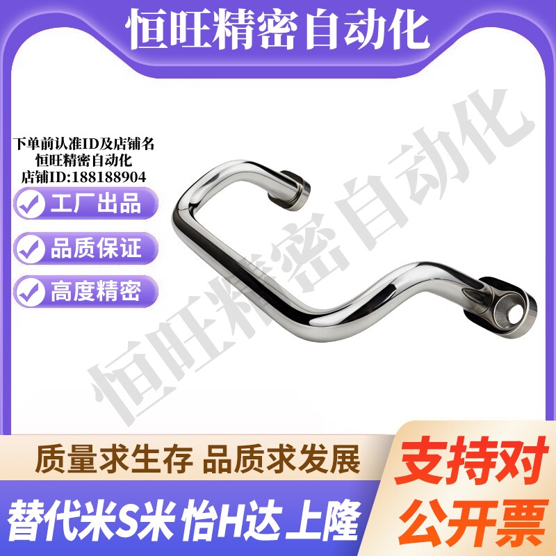 MI思米角形拉手UHFNSG/UHFNGG48/66/88/100/110/120/125/160-S/G