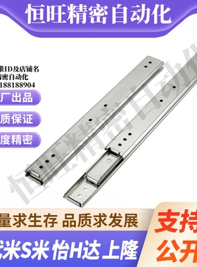 YI合达IDB41-304.8/355.6/406.4/457.2/508/558.8/609.6/660.4711