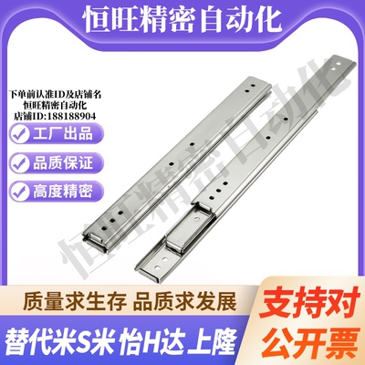 YI合达IDB41-304.8/355.6/406.4/457.2/508/558.8/609.6/660.4711