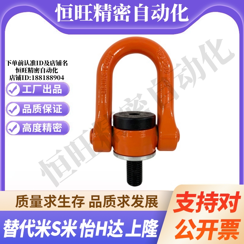 Y合达 TCC13-0.5T0.7T1T1.5T2T2.5T3T4.5T5T7.3T8T10T12.5T15T16T