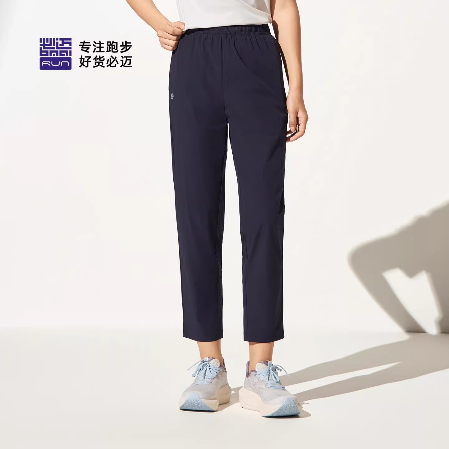 必迈女款运动冰薄九分长裤图片