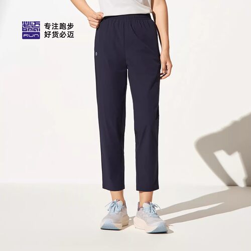 必迈女款运动冰薄九分长裤
