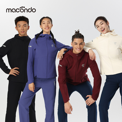 马孔多软壳衣保暖防风外套夹克