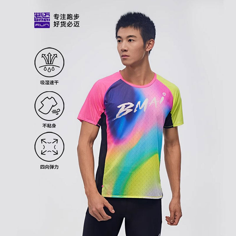 必迈25春季新款男女A+透气速干运动竞赛短袖骑行跑步T恤训练半袖