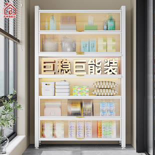 阳台收纳柜防水防晒杂物柜家用靠墙一体碳钢多层置物架落地收纳柜