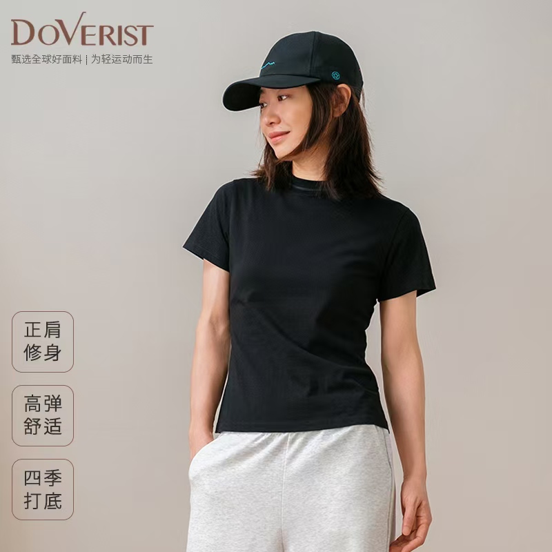 四季通用女圆领修身短袖T打底衫