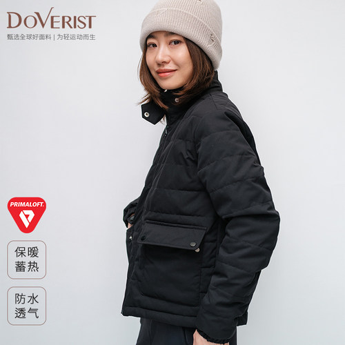 DOVERIST经典系列女士保暖棉服