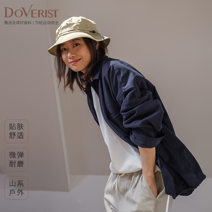 DOVERIST choice系列男女同款宽松型长袖翻领外套日常户外百搭