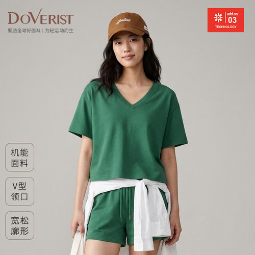 DOVERIST品质好货系列轻行松弛套装短袖T恤/短裤日常通勤运动休闲