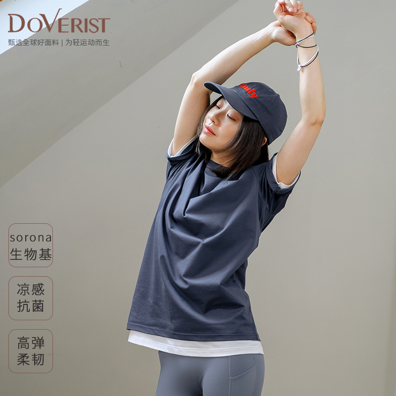 DOVERIST choice系列男女同款笑脸短袖蓝T恤索罗那30.9%吸湿易干