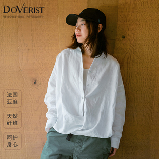 DOVERIST 经典系列纯法国亚麻天然纤维翻领宽松衬衫舒适透气抑菌