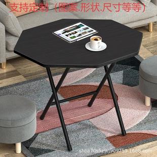 八角桌折叠桌简易吃饭桌宿舍家用可折叠出租屋小桌子少女卧室摆摊