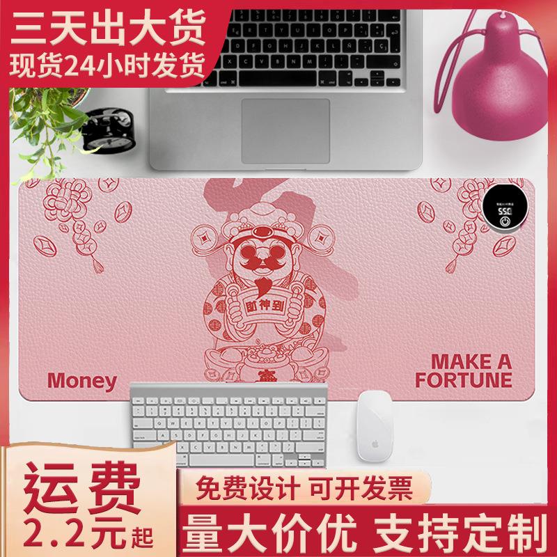 2024新款发热暖桌垫加热鼠标垫加大办公电脑桌面发热垫写字暖手垫