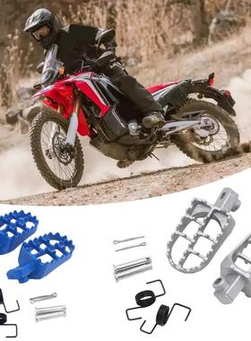 儿童摩托车配件铝合金脚踏板适用PW50PW80TW200脚踏板前脚踏