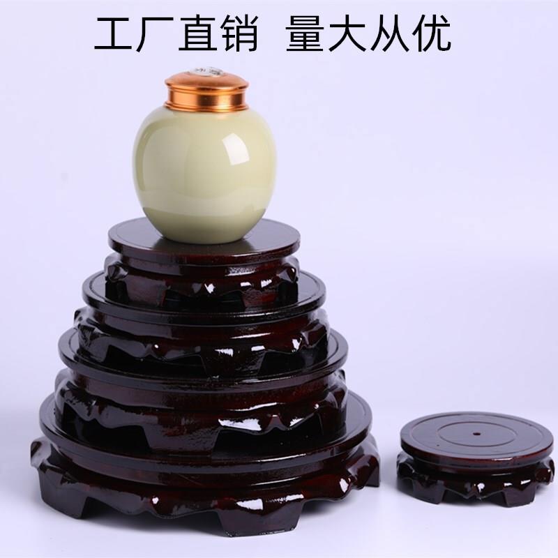 亮光固定不转压缩木质圆形工艺品摆件花瓶酒瓶底座木雕玉器托盘