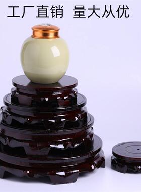 亮光固定不转压缩木质圆形工艺品摆件花瓶酒瓶底座木雕玉器托盘