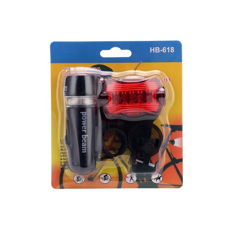 5LED高亮自行车灯单车前后灯自行车前后灯101套装单车骑行装备