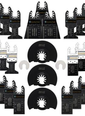 28pcs多功能修整机配件万用宝配件多功能工具