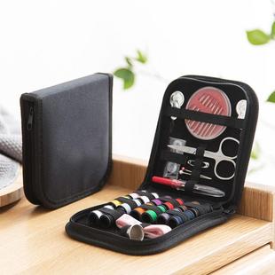 家用便携缝补针线盒子针线包 创意手工缝纫工具旅行针线盒10件套装