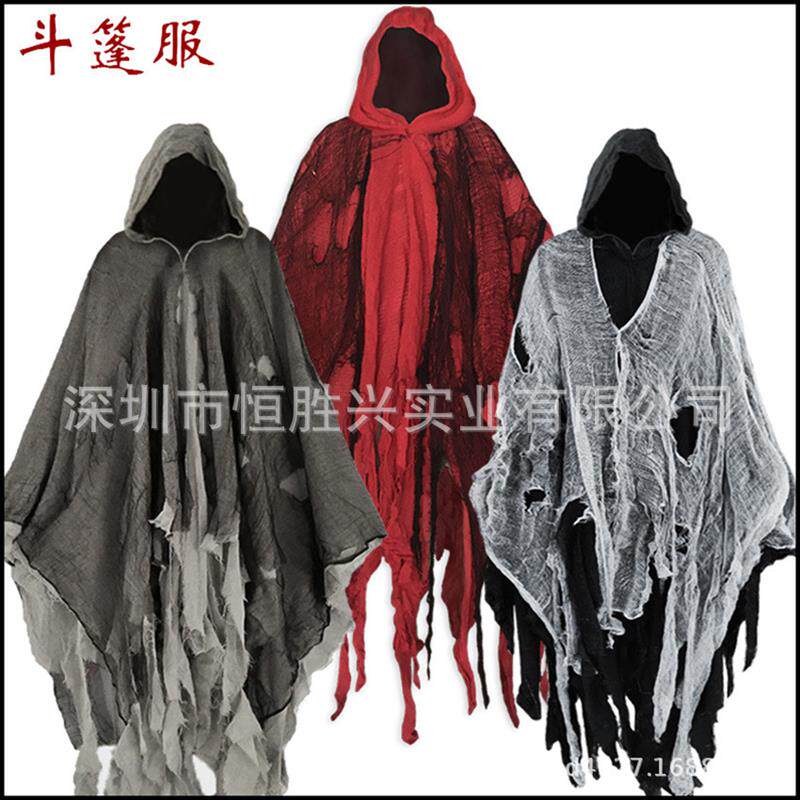 万圣节斗篷披风骷髅衣服面具剧本杀鬼屋密室装扮丧尸服装道具