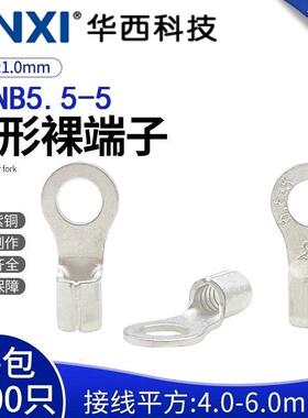 SK华西科技CNXI HRNB5.5-3.2-3.7-5-6-8-10-4S-M-L圆形裸端子OT型