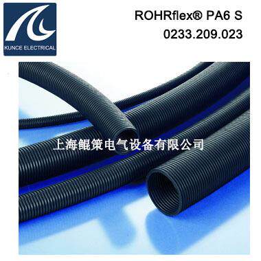 现货处理德国FLEXA保护软管ROHRflexPA6S 0233.209.023 AD28.5