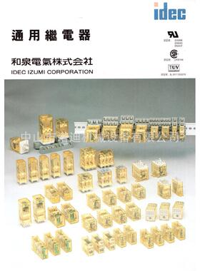 NESSTECH纳斯捷克压力式温度计6TUSA-S