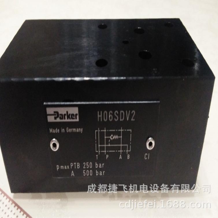 现货电磁阀 H06SDV2 图片实拍CCP115M